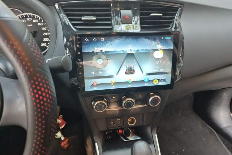 Used Nissan Sylphy 2021 Classic 1.6XE CVT Comfort Edition Audio And AC Panel