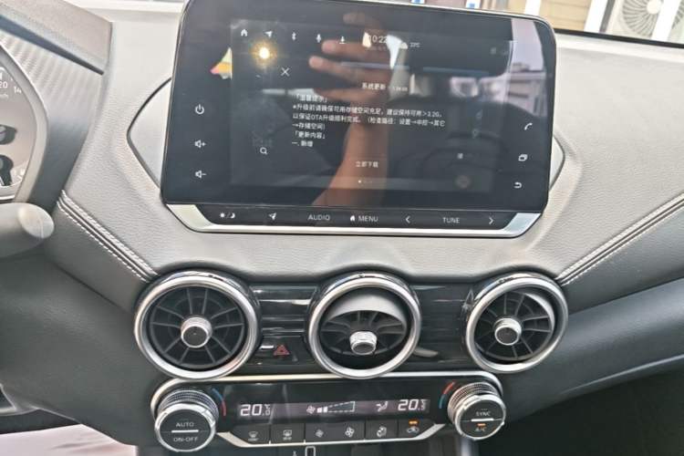 Used Nissan Sylphy 2021 1.6L XL CVT Enjoyment Edition Audio And AC Panel