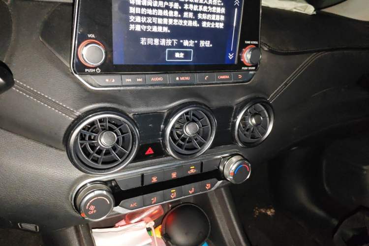 Used Nissan Sylphy 2021 1.6L XL CVT Enjoyment Edition Audio And AC Panel