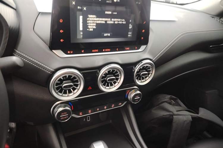 Used Nissan Sylphy 2021 1.6L XL CVT Enjoyment Edition Audio And AC Panel