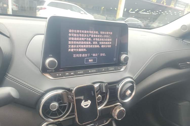 Used Nissan Sylphy 2021 1.6L XL CVT Enjoyment Edition Audio And AC Panel