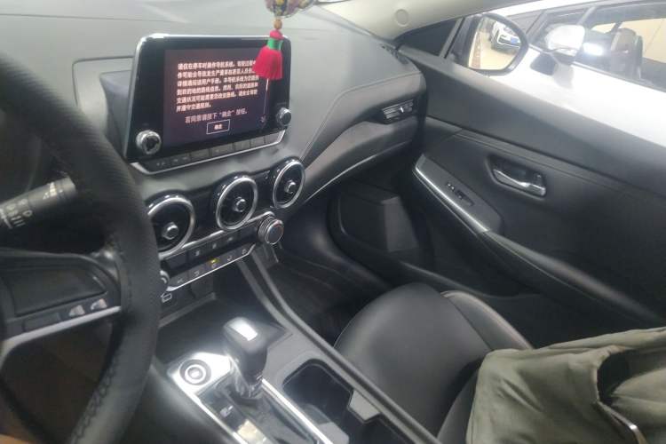 Used Nissan Sylphy 2021 1.6L XL CVT Enjoyment Edition Audio And AC Panel