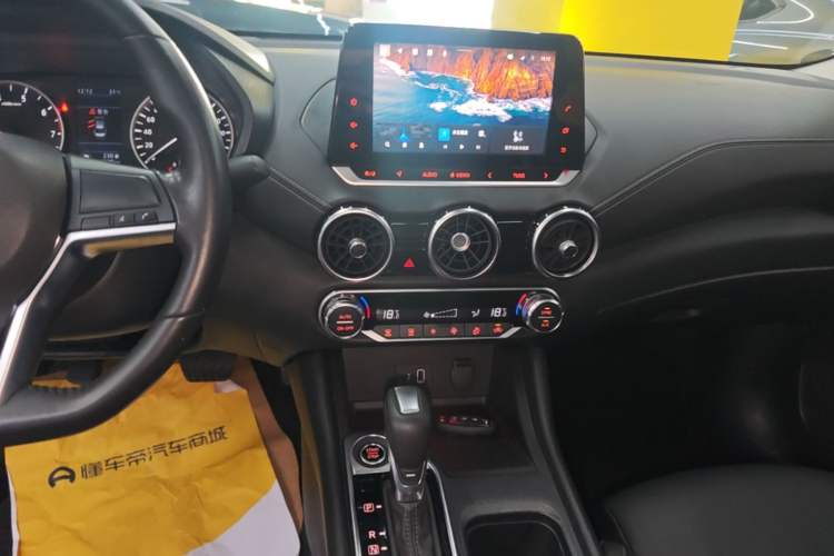 Used Nissan Sylphy 2021 1.6L XL CVT Enjoyment Edition Audio And AC Panel