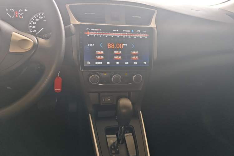 Used Nissan Sylphy 2021 Classic 1.6XE CVT Comfort Edition Audio And AC Panel