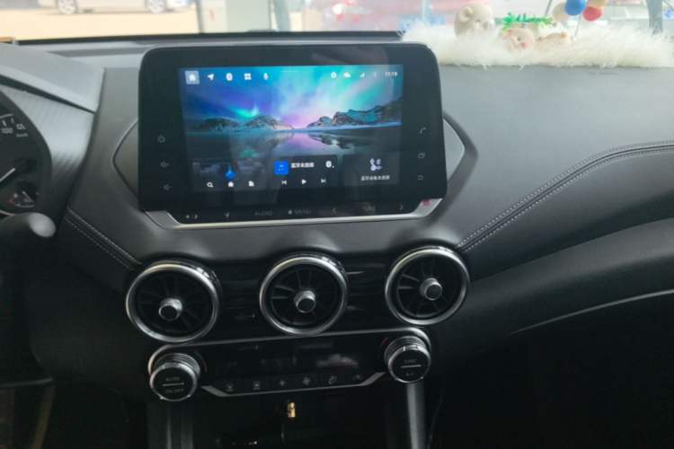 Used Nissan Sylphy 2021 1.6L XL CVT Enjoyment Edition Audio And AC Panel