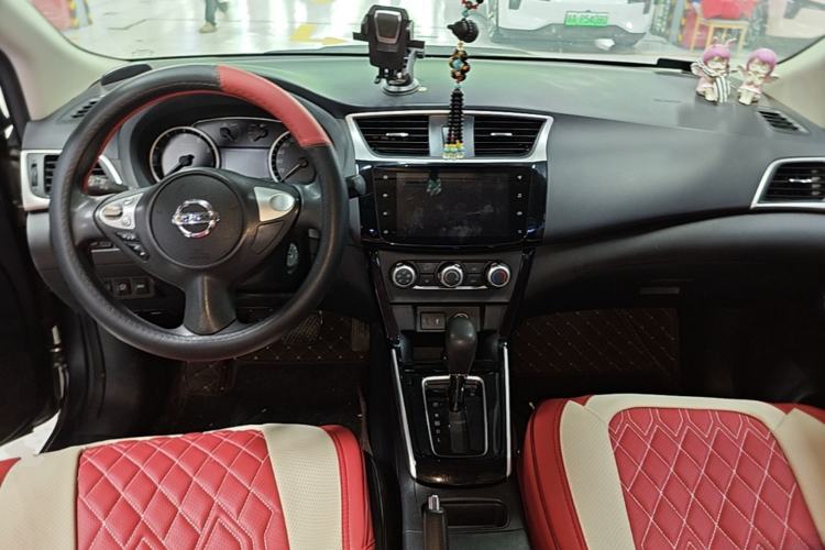 Used Nissan Sylphy 2021 Classic 1.6XL CVT Luxury Edition Center Console