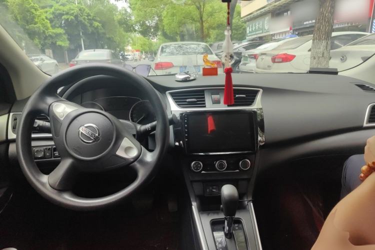 Used Nissan Sylphy 2021 Classic 1.6XE CVT Comfort Edition Center Console
