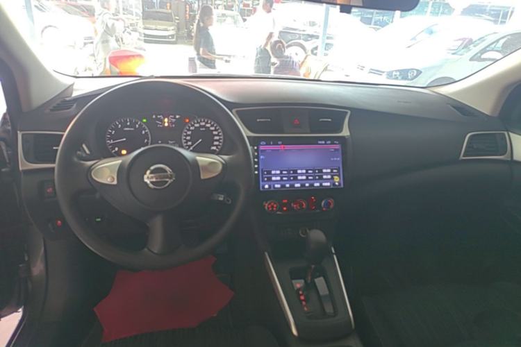 Used Nissan Sylphy 2021 Classic 1.6XE CVT Comfort Edition Center Console
