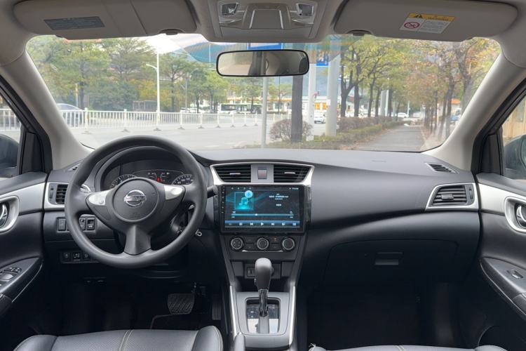 Used Nissan Sylphy 2021 Classic 1.6XE CVT Comfort Edition Center Console