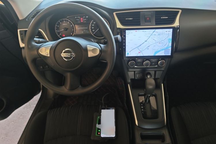 Used Nissan Sylphy 2021 Classic 1.6XE CVT Comfort Edition Center Console