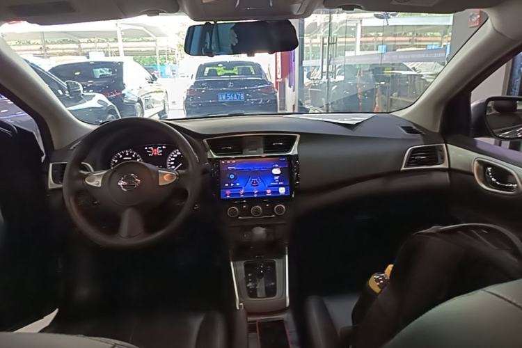 Used Nissan Sylphy 2021 Classic 1.6XE CVT Comfort Edition Center Console