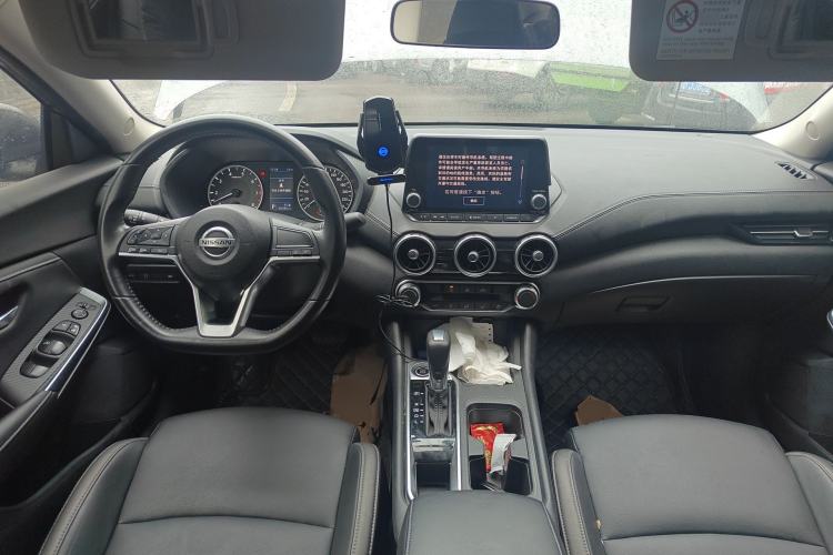 Used Nissan Sylphy 2021 1.6L XL CVT Enjoyment Edition Center Console