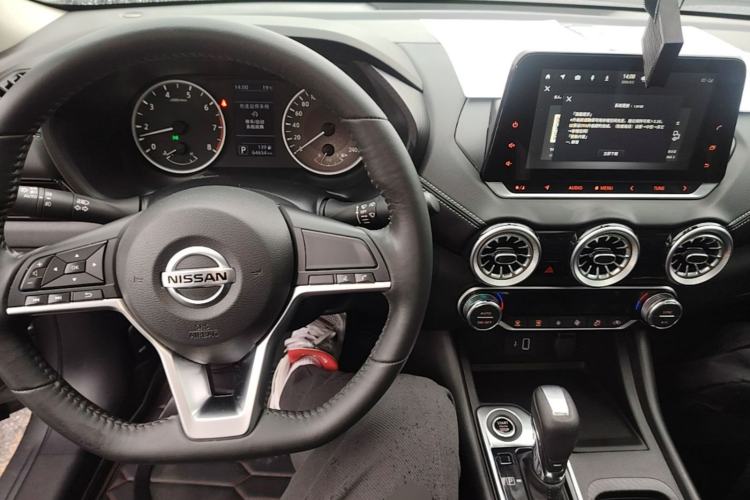 Used Nissan Sylphy 2021 1.6L XL CVT Enjoyment Edition Center Console