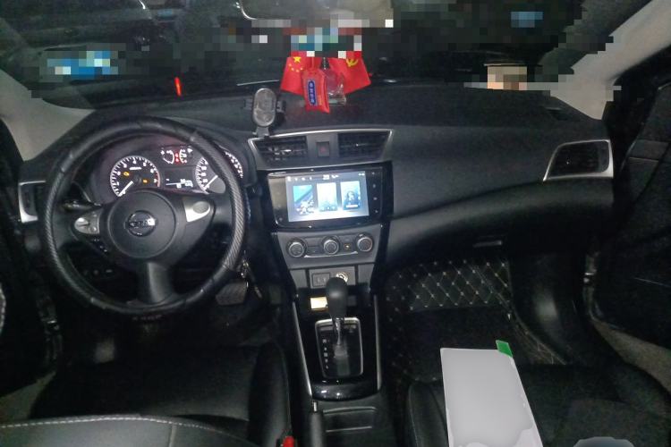 Used Nissan Sylphy 2021 Classic 1.6XL CVT Luxury Edition Center Console