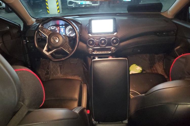 Used Nissan Sylphy 2021 1.6L XL CVT Enjoyment Edition Center Console