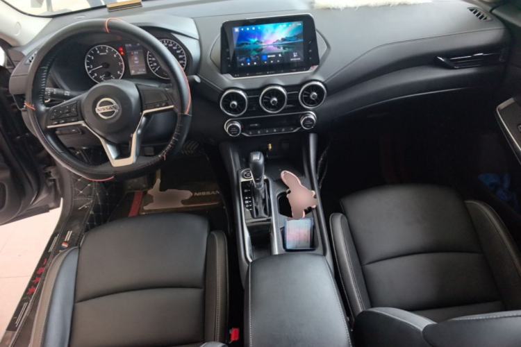 Used Nissan Sylphy 2021 1.6L XL CVT Enjoyment Edition Center Console