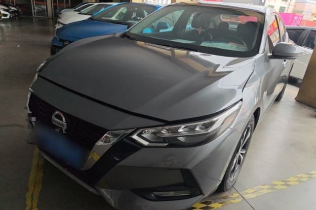 Used Nissan Sylphy 2021 1.6L XL CVT Enjoyment Edition