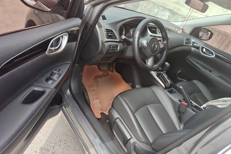 Used Nissan Sylphy 2021 Classic 1.6XL CVT Luxury Edition Driver Seat