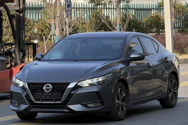 Used Nissan Sylphy 2021 1.6L XL CVT Enjoyment Edition
