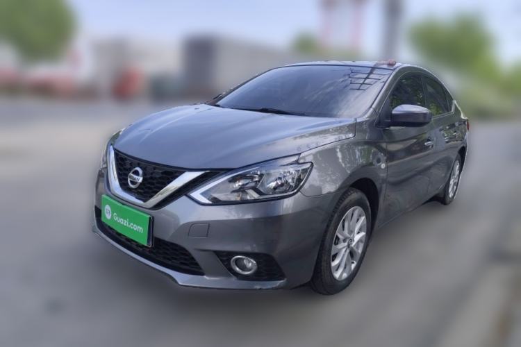 Used Nissan Sylphy 2021 Classic 1.6XL CVT Luxury Edition