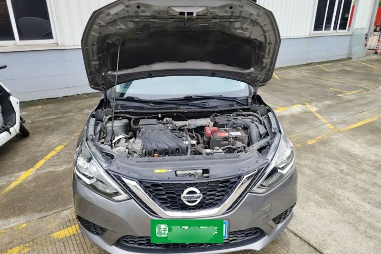 Used Nissan Sylphy 2021 Classic 1.6XL CVT Luxury Edition Engine Bay