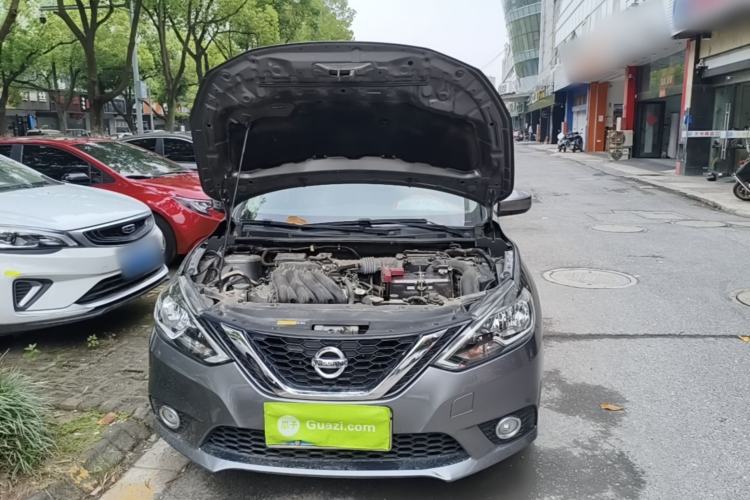 Used Nissan Sylphy 2021 Classic 1.6XL CVT Luxury Edition Engine Bay