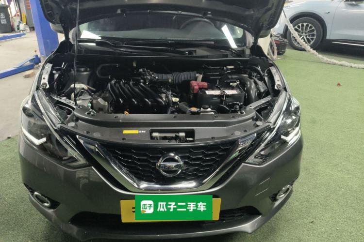 Used Nissan Sylphy 2021 Classic 1.6XL CVT Luxury Edition Engine Bay