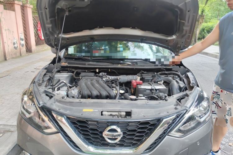 Used Nissan Sylphy 2021 Classic 1.6XL CVT Luxury Edition Engine Bay