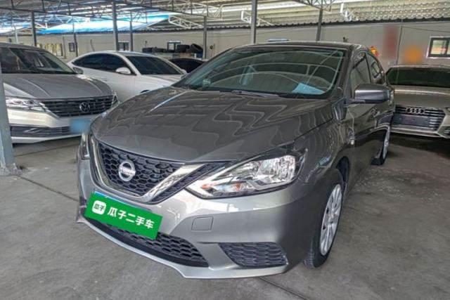 Used Nissan Sylphy 2021 Classic 1.6XE CVT Comfort Edition