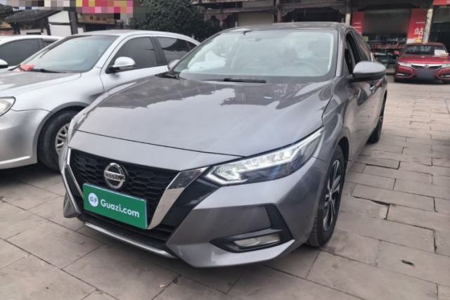 Used Nissan Sylphy 2021 1.6L XL CVT Enjoyment Edition
