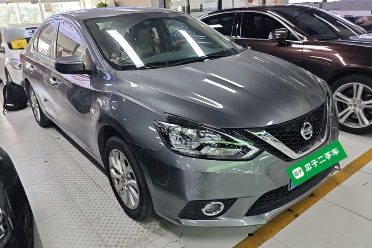 Used Nissan Sylphy 2021 Classic 1.6XL CVT Luxury Edition Exterior 1