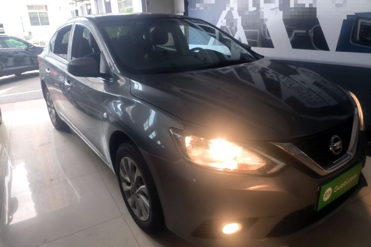 Used Nissan Sylphy 2021 Classic 1.6XL CVT Luxury Edition Exterior 1