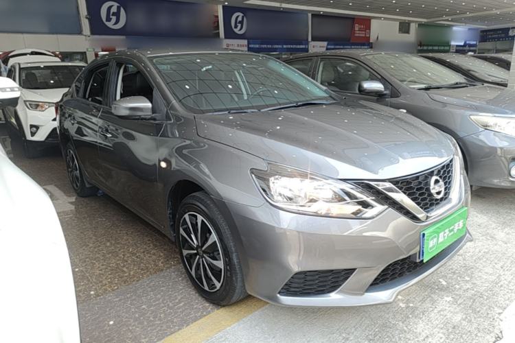Used Nissan Sylphy 2021 Classic 1.6XL CVT Luxury Edition Exterior 1