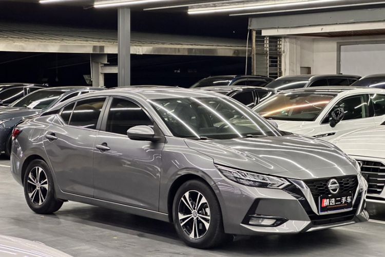 Used Nissan Sylphy 2021 1.6L XL CVT Enjoyment Edition Exterior 1