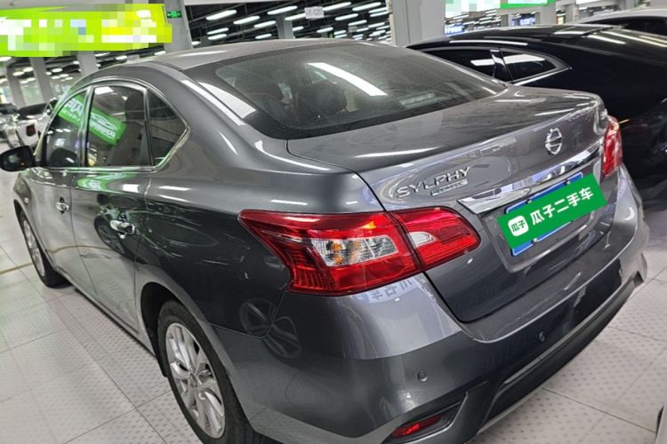 Used Nissan Sylphy 2021 Classic 1.6XL CVT Luxury Edition Exterior 2