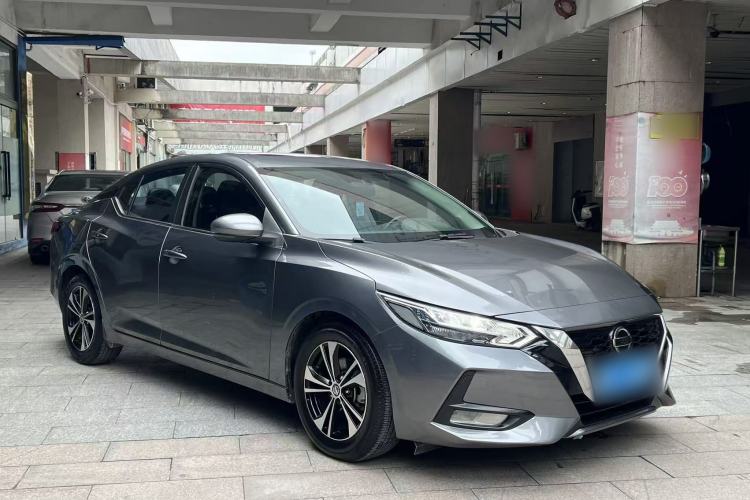 Used Nissan Sylphy 2021 1.6L XL CVT Enjoyment Edition Exterior 2