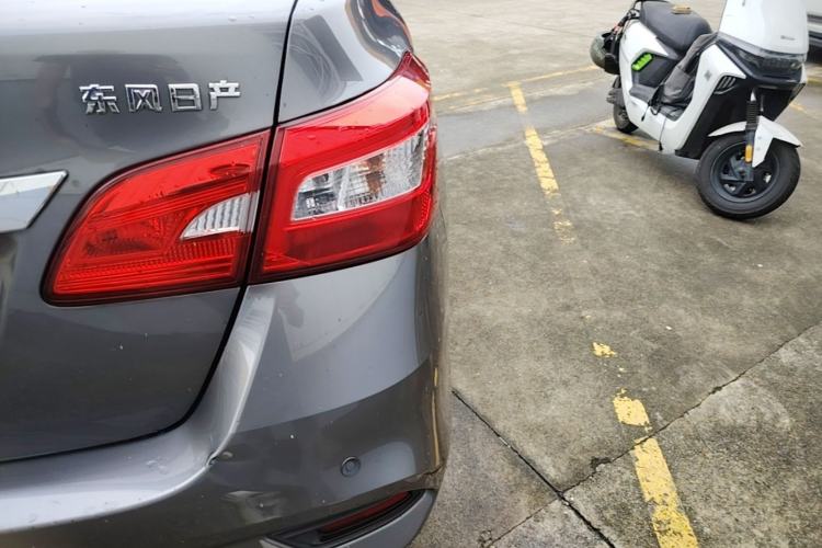 Used Nissan Sylphy 2021 Classic 1.6XL CVT Luxury Edition Exterior 3