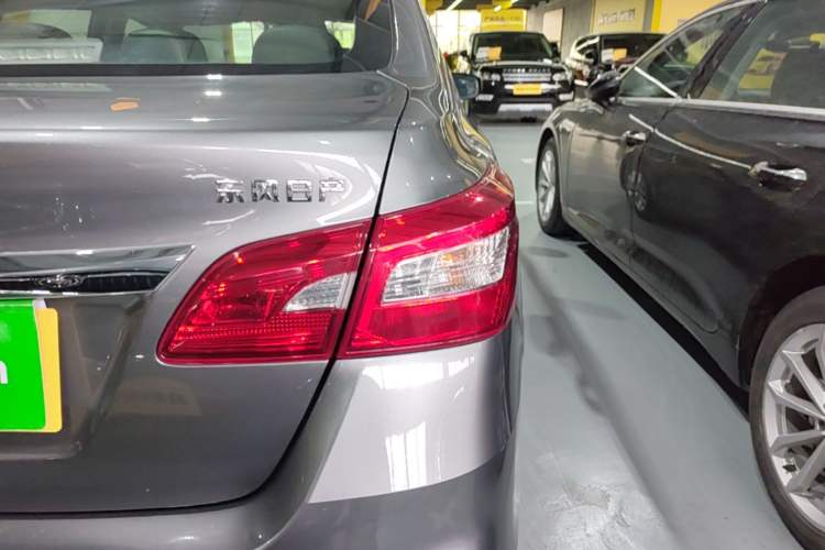 Used Nissan Sylphy 2021 Classic 1.6XL CVT Luxury Edition Exterior 3