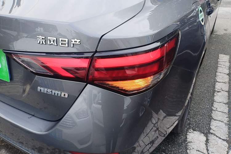 Used Nissan Sylphy 2021 1.6L XL CVT Enjoyment Edition Exterior 3