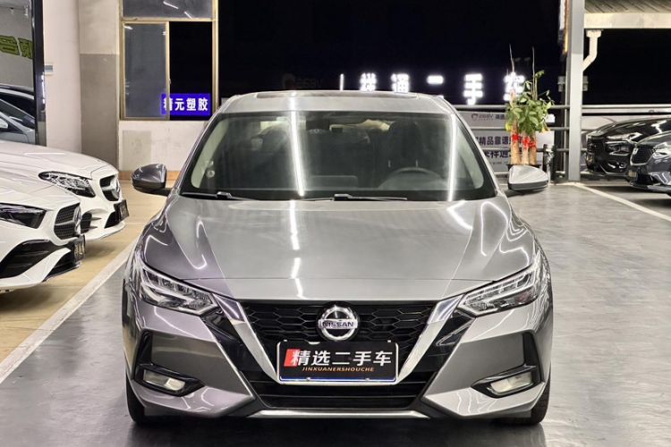 Used Nissan Sylphy 2021 1.6L XL CVT Enjoyment Edition Exterior 3
