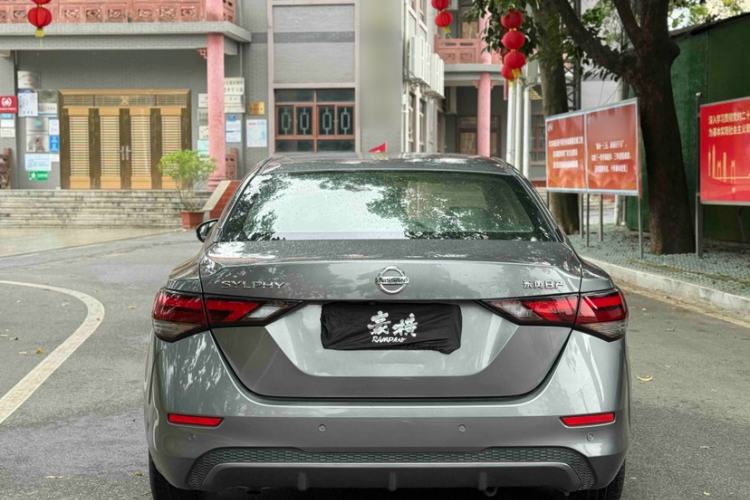 Used Nissan Sylphy 2021 1.6L XL CVT Enjoyment Edition Exterior 4