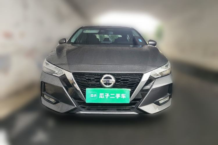 Used Nissan Sylphy 2021 1.6L XL CVT Enjoyment Edition Front