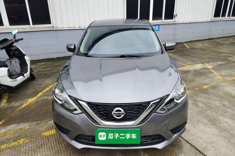 Used Nissan Sylphy 2021 Classic 1.6XL CVT Luxury Edition Front