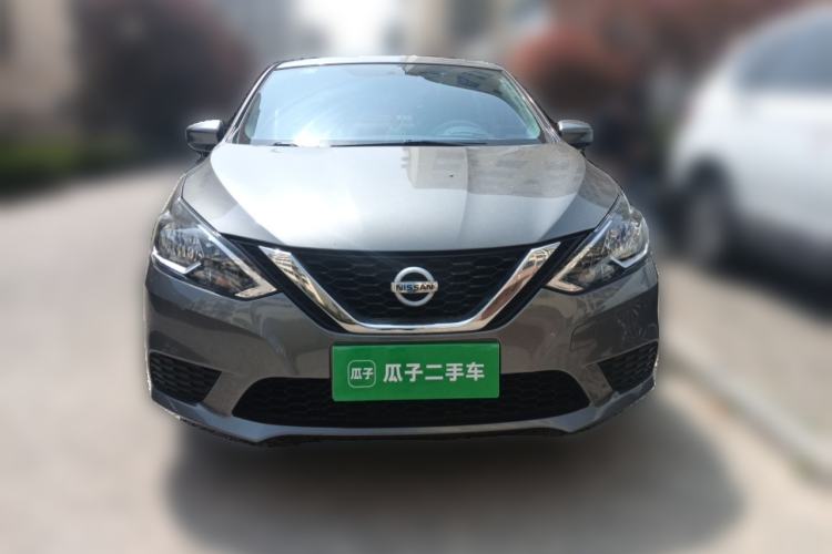 Used Nissan Sylphy 2021 Classic 1.6XE CVT Comfort Edition Front