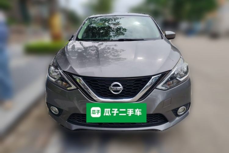 Used Nissan Sylphy 2021 Classic 1.6XL CVT Luxury Edition Front