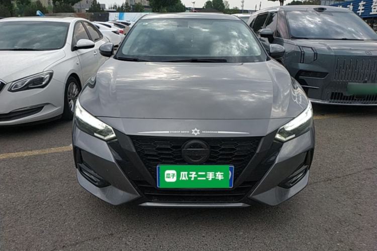 Used Nissan Sylphy 2021 1.6L XL CVT Enjoyment Edition Front
