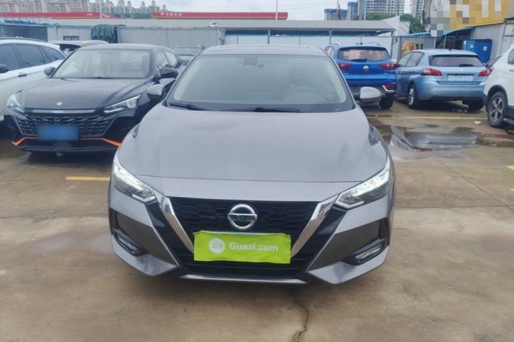 Used Nissan Sylphy 2021 1.6L XL CVT Enjoyment Edition Front