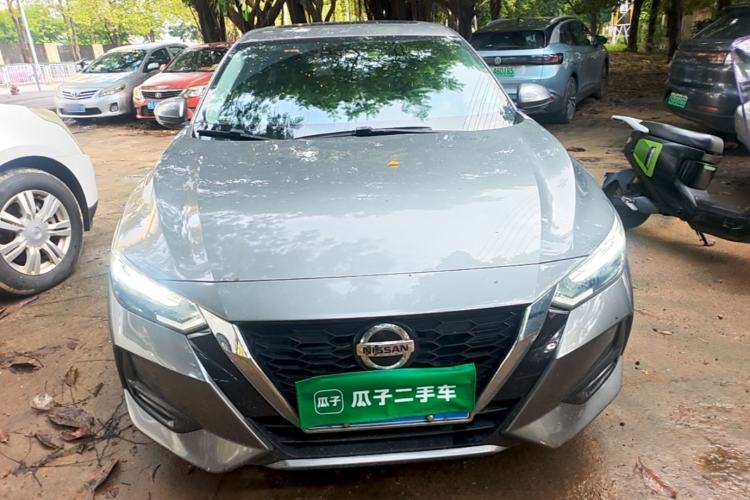 Used Nissan Sylphy 2021 1.6L XL CVT Enjoyment Edition Front