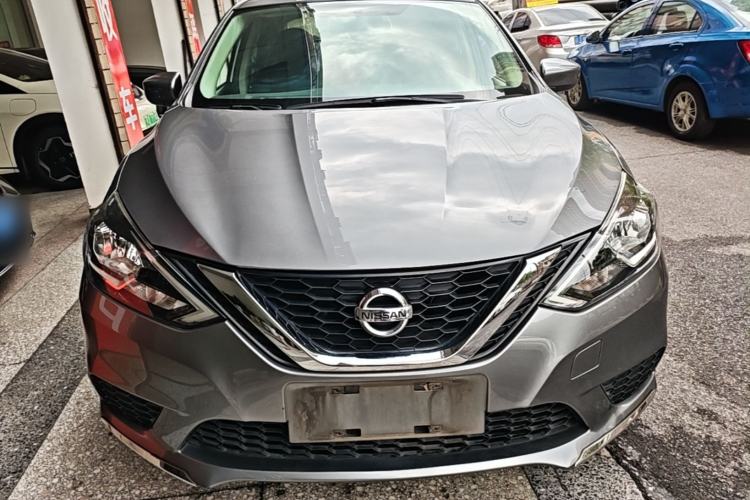 Used Nissan Sylphy 2021 Classic 1.6XE CVT Comfort Edition Front