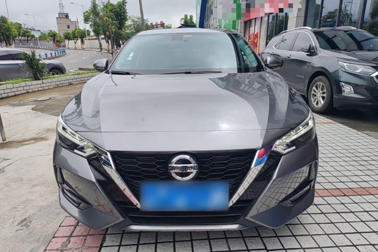 Used Nissan Sylphy 2021 1.6L XL CVT Enjoyment Edition Front